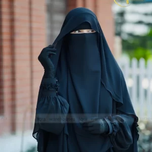 আয়েসা হিজাব